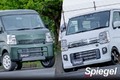 人気の軽バン「エブリイ」の走りやカスタムをもっと楽しみたいなら！ 信頼の軽自動車専門ブランド「Spiegel」のカスタムパーツがオススメ／Spiegel（シュピーゲル）【Vol.10】