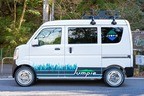軽キャンパー「Jumpie（ジャンピー）」（スズキ エブリイ）[CARISMA-JAPAN（カリスマジャパン）]