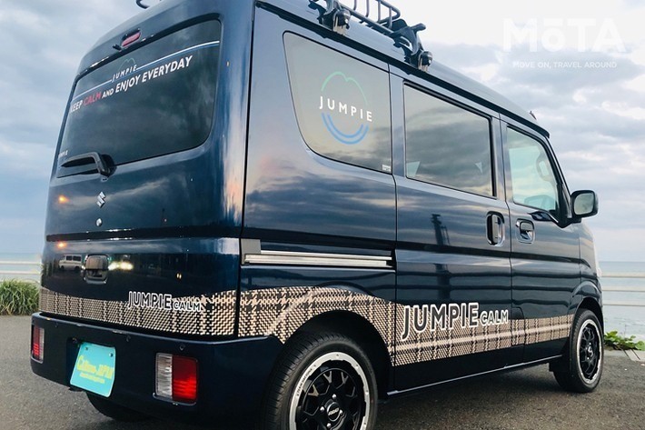 軽キャンパー「Jumpie（ジャンピー）」（スズキ エブリイ）[CARISMA-JAPAN（カリスマジャパン）]