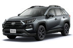 トヨタ RAV4 特別仕様車 Adventure“OFFROAD package”[2020年10月2日発売]