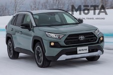 トヨタ RAV4 Adventure（アドベンチャー）[2019年4月10日発売]