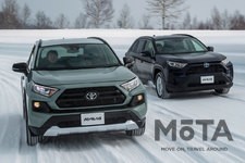 トヨタ RAV4[2019年4月10日発売]