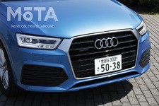 アウディ Q3 2.0TFSI quattro 180ps[2015年マイナーチェンジモデル]