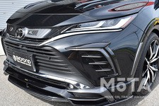 新型ハリアー80系　BEYOND URBAN フロントサイドガーニッシュ 新型ハリアー80系 BEYOND URBAN フロントサイドガーニッシュ