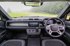 ランドローバー 新型ディフェンダー90