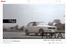 「トヨタ カローラ」50周年・世界累計生産台数5000万台達成[トヨタ公式YouTubeチャンネル「【カローラシリーズ】TVCM 進化の軌跡 篇」（https://youtu.be/q6GVUFfHN-4）より]