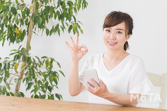 安いもののイメージ