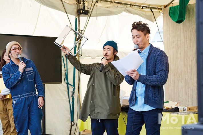 アウトドアギアリユースオークション開催!