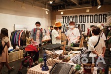 アウトドアギアやファッション、クルマ、観光まで、会場内を彩る出展