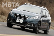 プジョー 2008 CROSS CITY（クロスシティ）