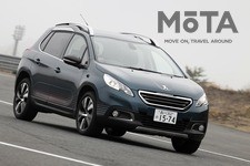 プジョー 2008 CROSS CITY（クロスシティ）