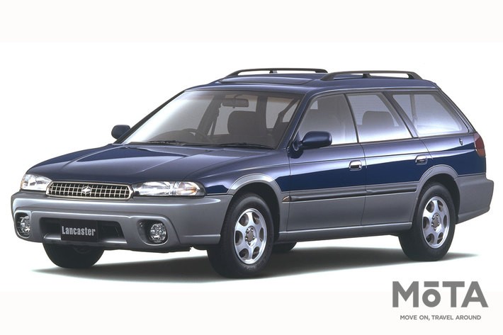 スバル レガシィ ランカスター[初代・1997年]