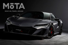 ホンダ 新型NSX Type S[2021年8月30日発表・世界350台限定（国内30台／2022年7月発売予定）]