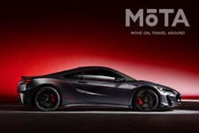 ホンダ 新型NSX Type S[2021年8月30日発表・世界350台限定（国内30台／2022年7月発売予定）]
