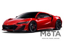 ホンダ 新型NSX Type S　ボディーカラー クルバレッド[2021年8月30日発表・世界350台限定（国内30台／2022年7月発売予定）]