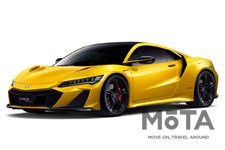 ホンダ 新型NSX Type S　ボディーカラー インディイエロー･パールII[2021年8月30日発表・世界350台限定（国内30台／2022年7月発売予定）]