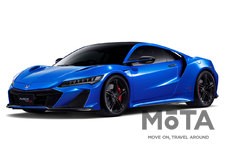 ホンダ 新型NSX Type S　ボディーカラー ロングビーチブルー・パール（新色）[2021年8月30日発表・世界350台限定（国内30台／2022年7月発売予定）]