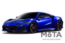 ホンダ 新型NSX Type S　ボディーカラー ヌーベルブルー・パール（新色・特別色：69万3000円高）[2021年8月30日発表・世界350台限定（国内30台／2022年7月発売予定）]