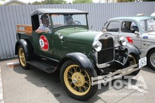 スプレンドーレ伊香保30th