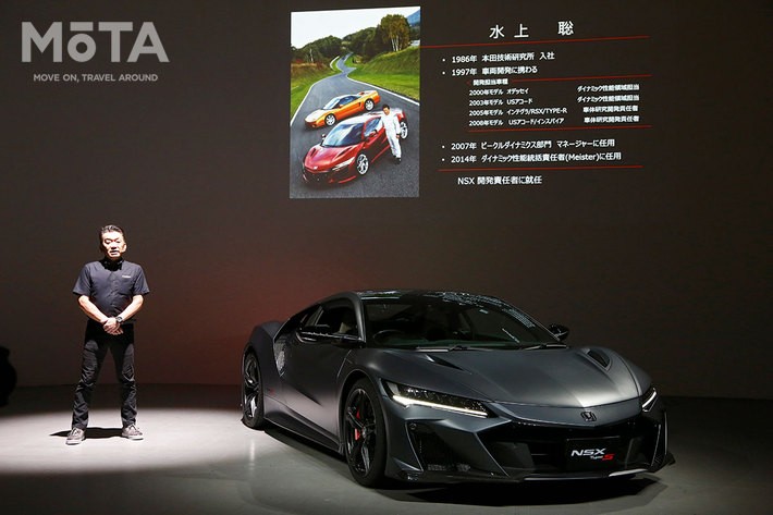 ホンダ 新型NSX Type S　開発を統括する本田技研工業 完成車開発統括部 車両企画管理部の水上 聡 LPL シニアチーフエンジニア[2021年8月30日発表・世界350台限定（国内30台／2022年7月発売予定）]