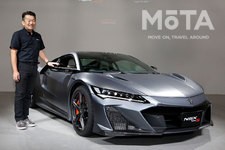 ホンダ 新型NSX Type S　開発を統括する本田技研工業 完成車開発統括部 車両企画管理部の水上 聡 LPL シニアチーフエンジニア[2021年8月30日発表・世界350台限定（国内30台／2022年7月発売予定）]