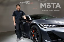 ホンダ 新型NSX Type S　開発を統括する本田技研工業 完成車開発統括部 車両企画管理部の水上 聡 LPL シニアチーフエンジニア[2021年8月30日発表・世界350台限定（国内30台／2022年7月発売予定）]