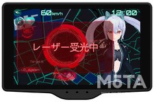 ゲーム感覚で安全運転! 会話できるレーザー&レーダー探知機 ゲーム感覚で安全運転! 会話できるレーザー&レーダー探知機