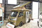 ダイレクトカーズ  ショールーム ATSUGI BASE