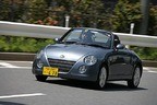 ダイハツ コペン（初代） 特別仕様車「セカンドアニバーサリーエディション」[2004年追加設定]