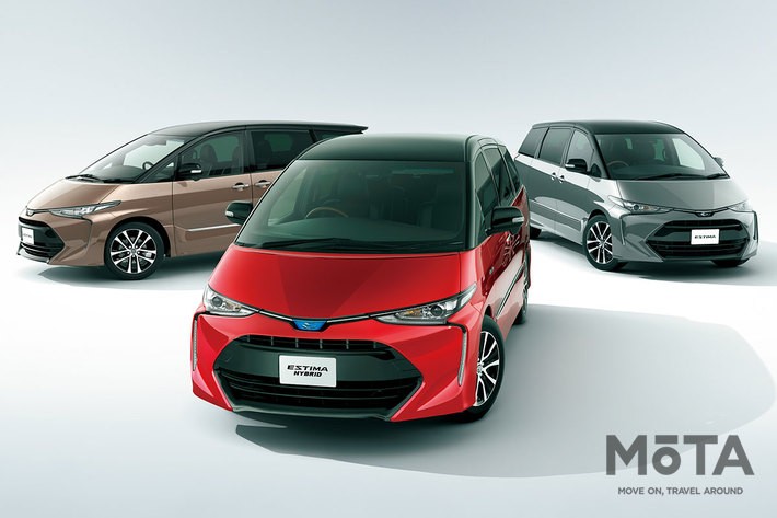 トヨタ エスティマ[2016年6月6日マイナーチェンジ]