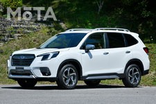 スバル 新型フォレスター「Advance（アドバンス）」[大幅改良モデル／2021年6月14日発表・2021年8月発表・2021年10月発売予定]
