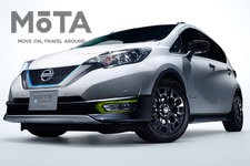 日産 ノート C-Gear（シーギア：クロスオーバーSUVモデル／AUTECH カスタムカー）[2017年10月30日発売]