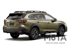 スバル 新型アウトバック[2021年10月発売予定]