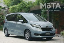 ホンダ フリード[2019年10月18日マイナーチェンジ]