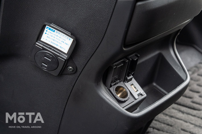 ホンダ フリード+（フリードプラス）「HYBRID CROSSTAR Honda SENSING」(4WD)