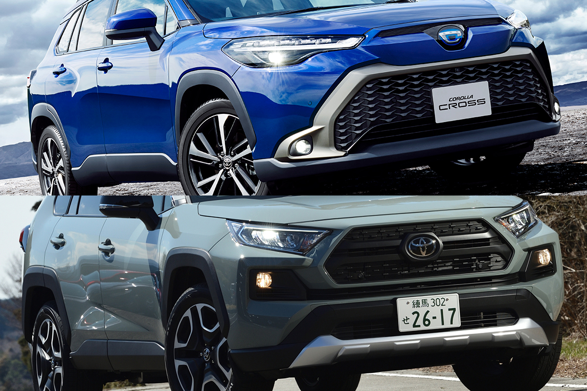新型カローラ クロスとRAV4どっちが欲しい？キャラクターが異なる2台も