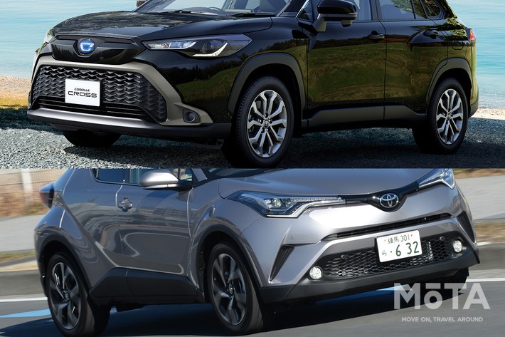 トヨタ 新型カローラ クロス vs トヨタ C-HR