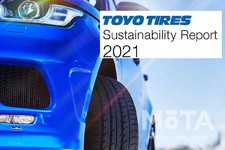 トーヨータイヤ ustainability Report 2021
