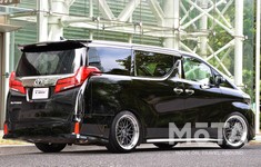 トライアルファ Leowing（レオウイング） FM9