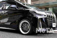 トライアルファ Leowing（レオウイング） FM9