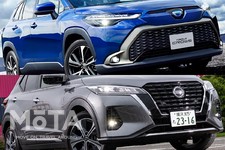 トヨタ 新型化オーラ クロス vs 日産 キックス