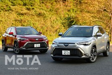 トヨタ 新型カローラクロス Z（左：ガソリン・2WD／右：ハイブリッド・2WD）[2021年9月14日発売]