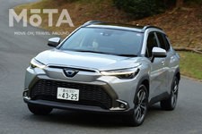 全8色！ 人気のトヨタ 新型カローラ クロスのカラー