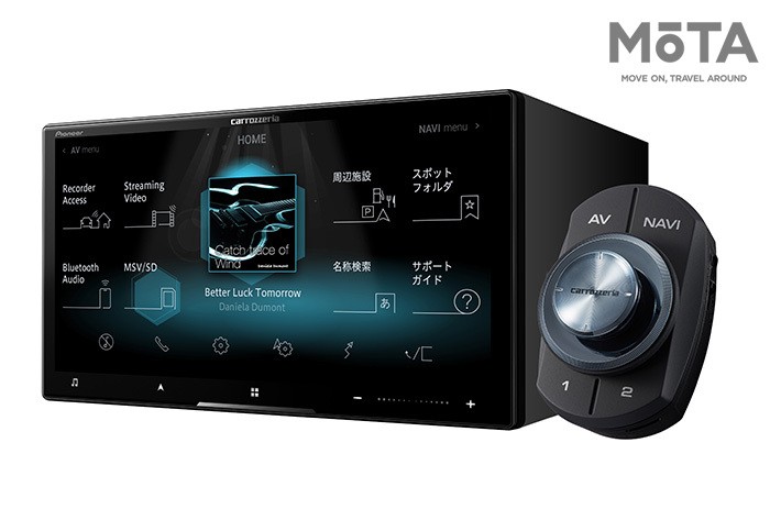 パイオニア カロッツェリア サイバーナビ