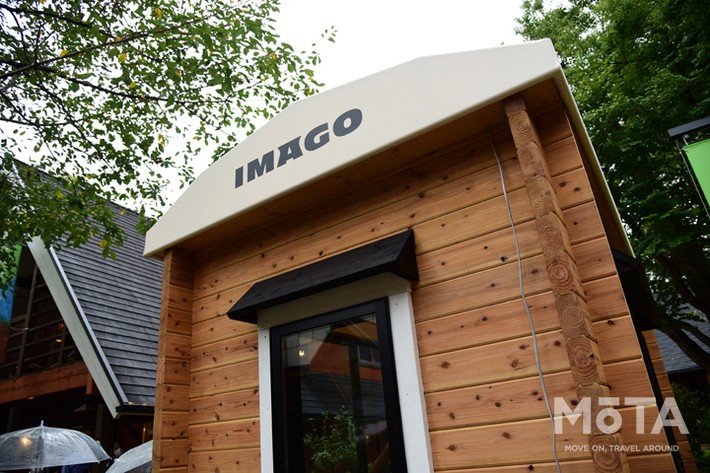 12フィート IMAGO iter（イマーゴ・イーテル）／BESS