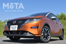 日産 新型NOTE AUTECH CROSSOVER（ノート オーテック クロスオーバー）[2021年10月7日（木）発表]