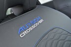 日産 新型NOTE AUTECH CROSSOVER（ノート オーテック クロスオーバー）[2021年10月7日（木）発表]
