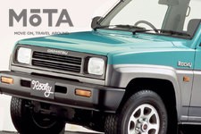 ダイハツ「ラガー」復活ってホント！？ 昭和のダイハツ タフト・ロッキー・ラガー…実は時代の先を行っていたダイハツ製小型SUVの知られざる歴史を振り返る