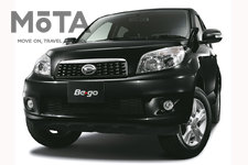 ダイハツ ビーゴ[2006年～2016年]