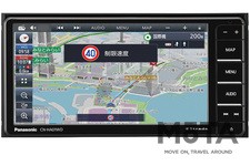 パナソニック、ストラーダ(Strada)スタンダードモデル4機種を パナソニック、ストラーダ(Strada)スタンダードモデル4機種を
